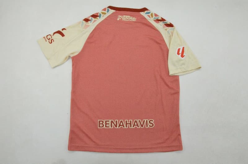 Malaga 26/27 Kids Away Soccer Jersey And Shorts