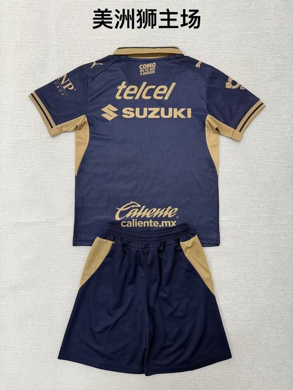 Pumas UNAM 26/27 Kids Home Soccer Jersey And Shorts