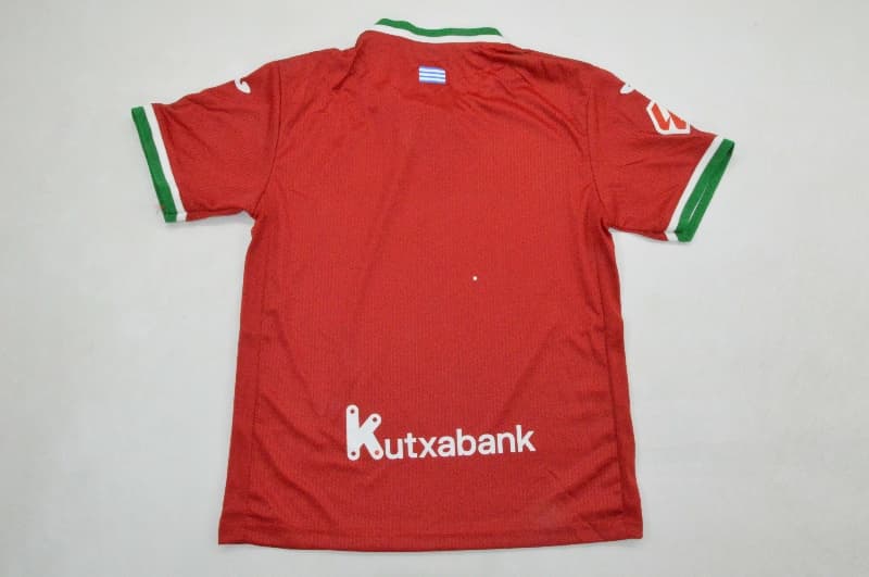 Real Sociedad 26/27 Kids Third Soccer Jersey And Shorts