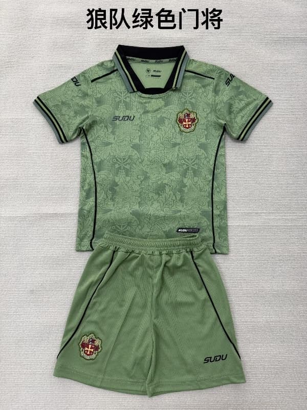 Wolves 26/27 Kids Goalkeeper Green Soccer Jersey And Shorts Wolves 26/27 Kids Goalkeeper Green Soccer Jersey And Shorts