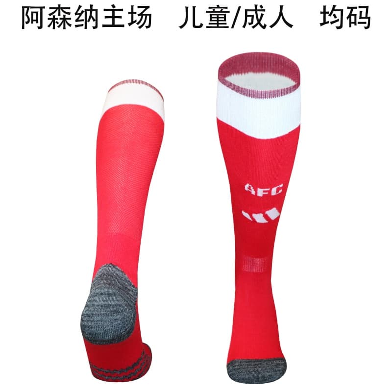 AAA(Thailand) Arsenal 26/27 Home Soccer Socks