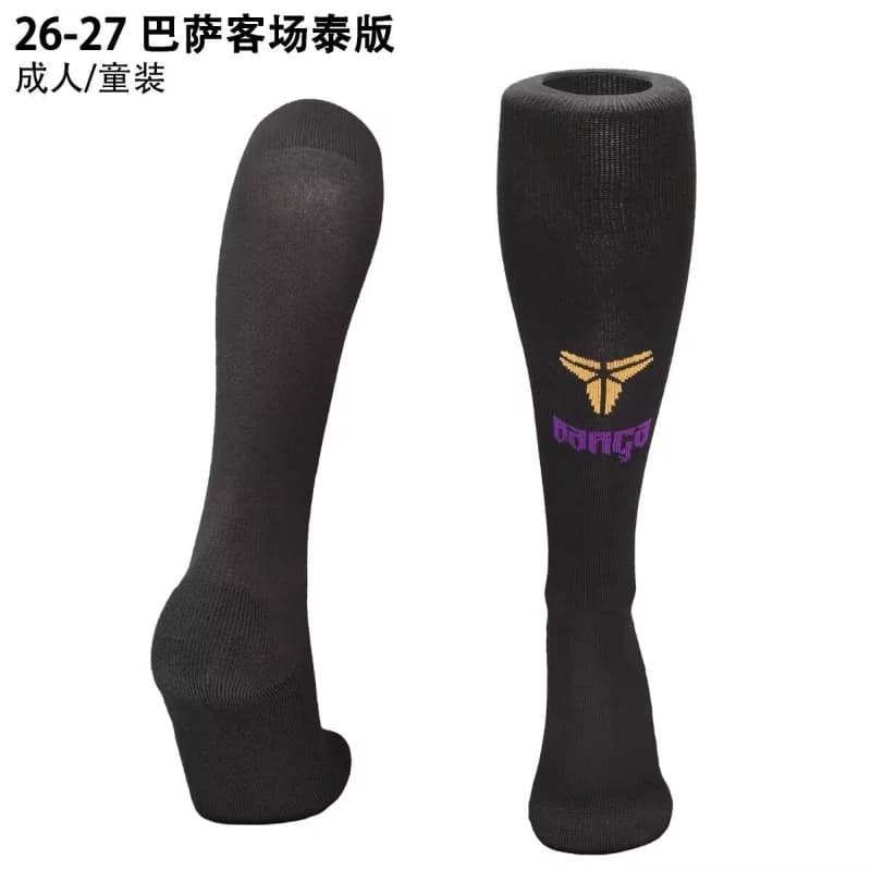 AAA(Thailand) Barcelona 26/27 Away Soccer Socks
