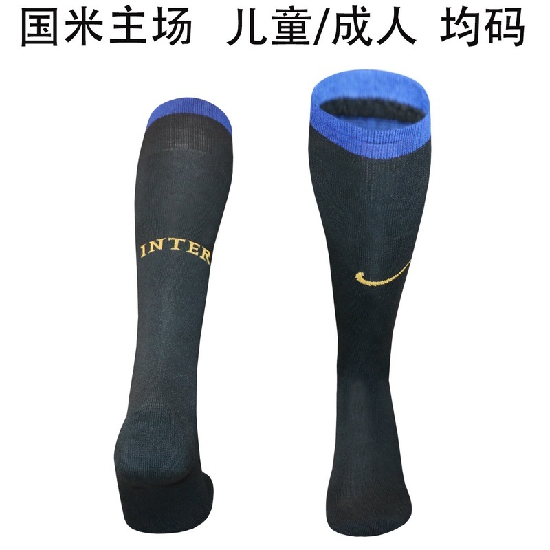 AAA(Thailand) Inter Milan 26/27 Home Soccer Socks
