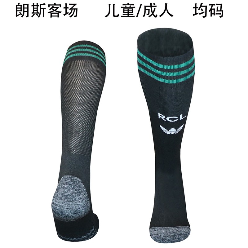 AAA(Thailand) Lens 26/27 Away Soccer Socks
