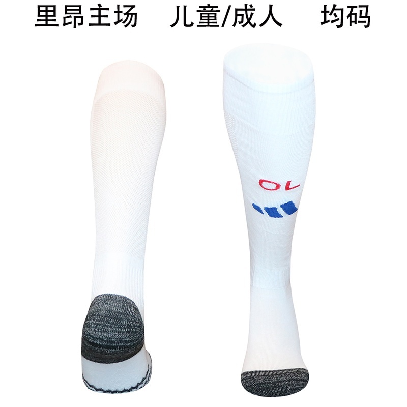 AAA(Thailand) Lyon 26/27 Home Soccer Socks