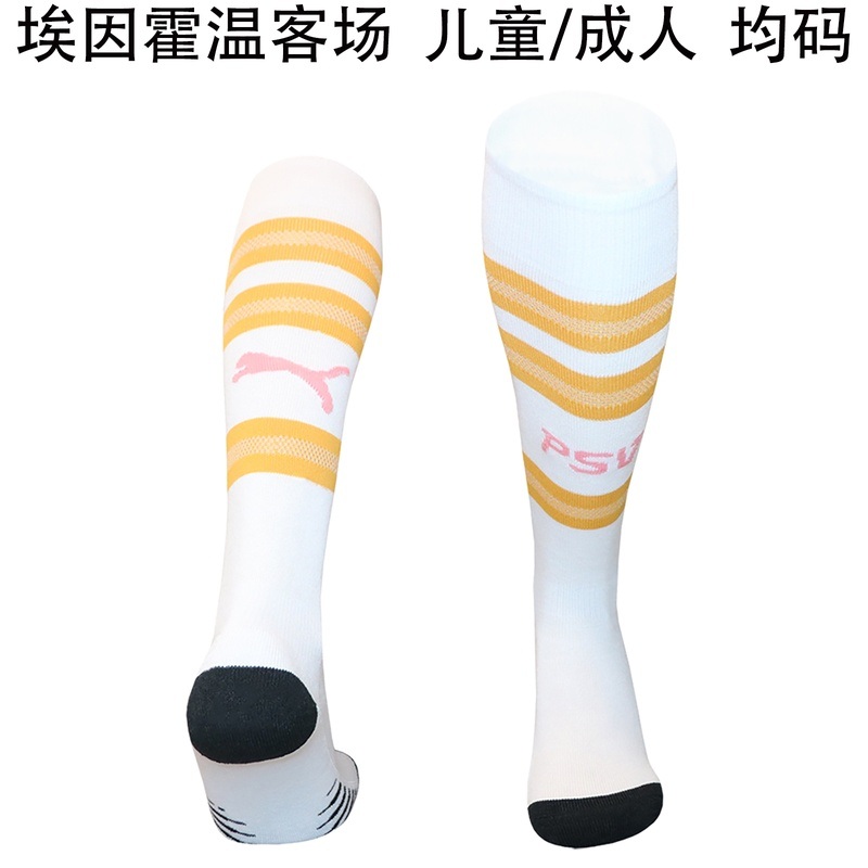 AAA(Thailand) PSV Eindhoven 26/27 Away Soccer Socks