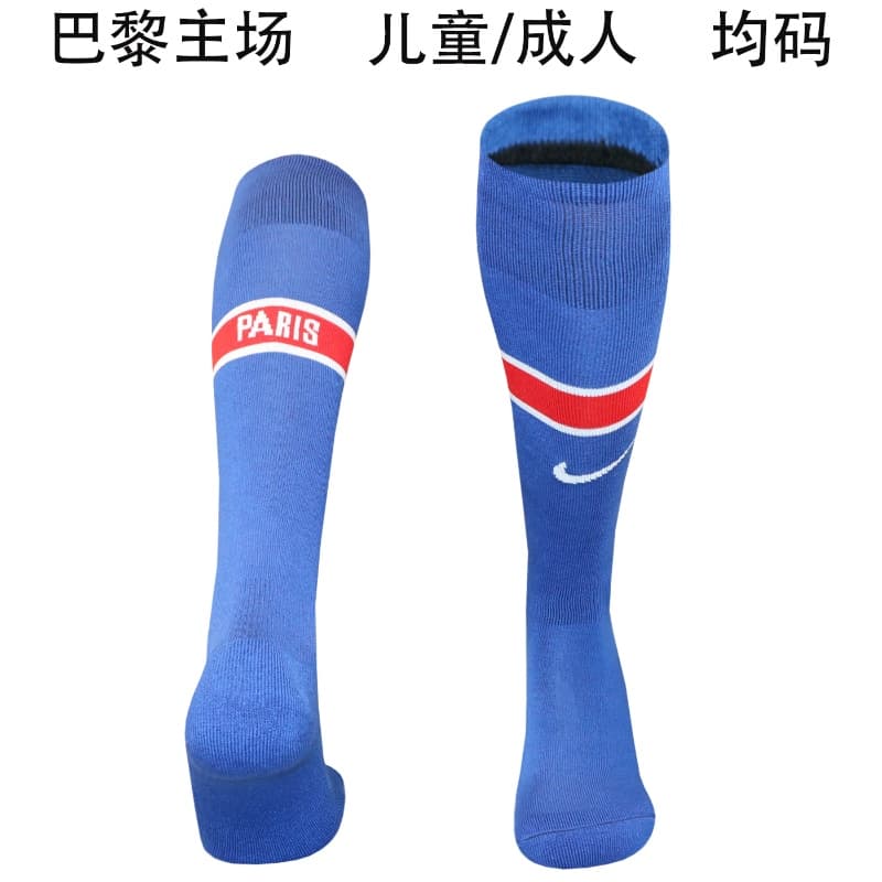 AAA(Thailand) Paris St Germain 26/27 Home Soccer Socks
