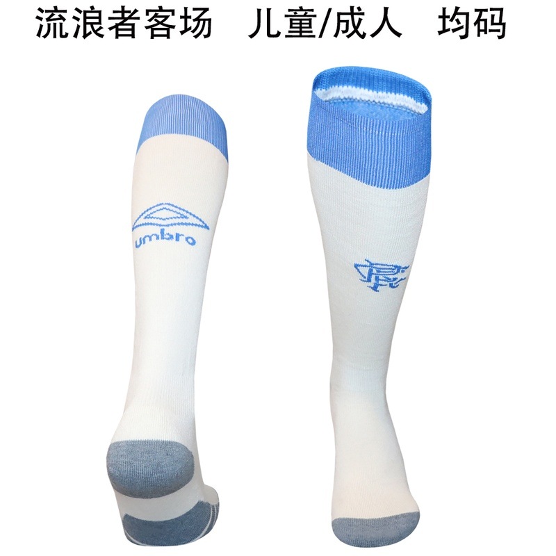 AAA(Thailand) Rangers 26/27 Away Soccer Socks