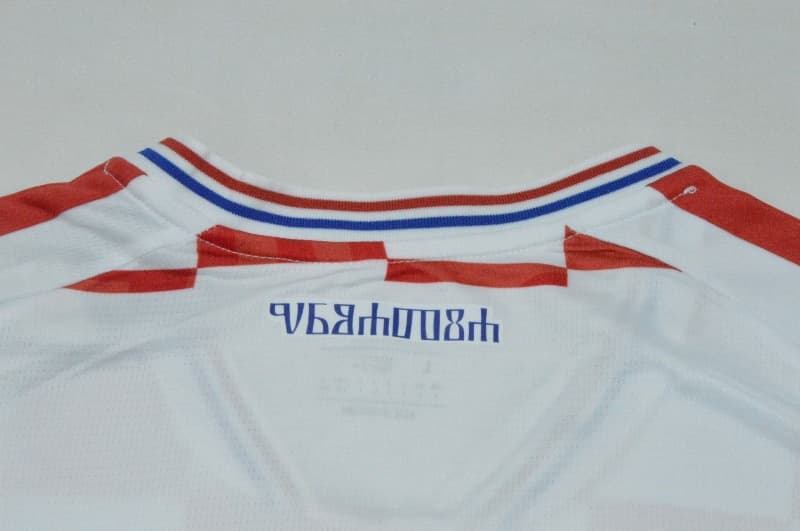 AAA(Thailand) Croatia 2027 Home Soccer Jersey