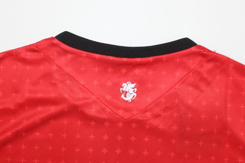 AAA(Thailand) Georgia 2024 Away Soccer Jersey