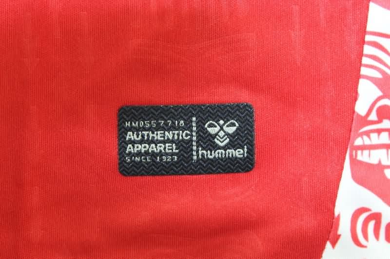 AAA(Thailand) Greenland 2025 Home Soccer Jersey