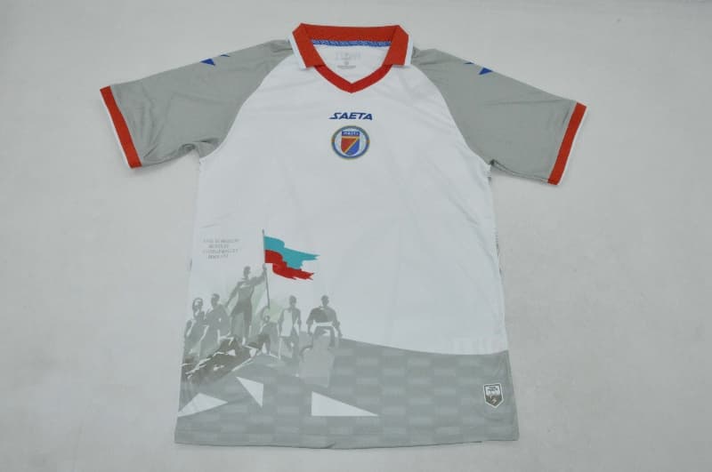 AAA(Thailand) Haiti 2026 World Cup Away Soccer Jersey AAA(Thailand) Haiti 2026 World Cup Away Soccer Jersey