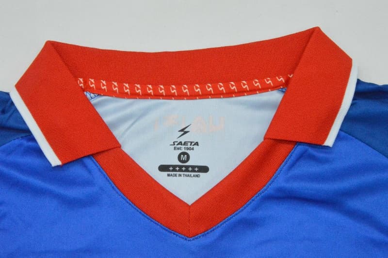 AAA(Thailand) Haiti 2026 World Cup Home Soccer Jersey