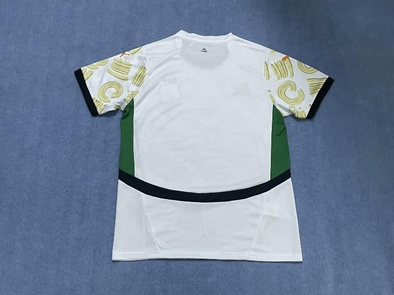 AAA(Thailand) Ivory 2024 Away Soccer Jersey