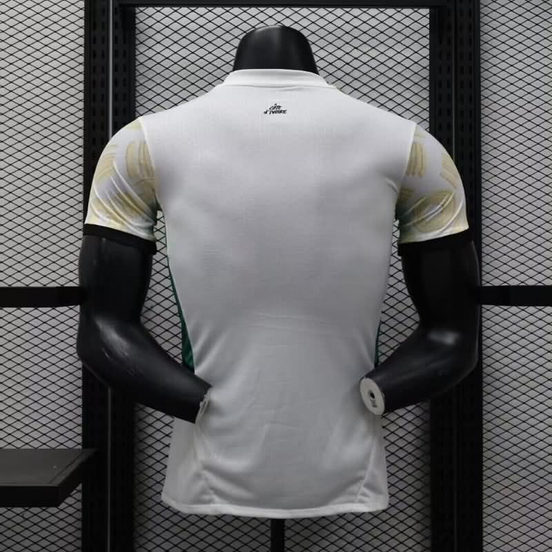 AAA(Thailand) Ivory 2024 Away Soccer Jersey(Player)