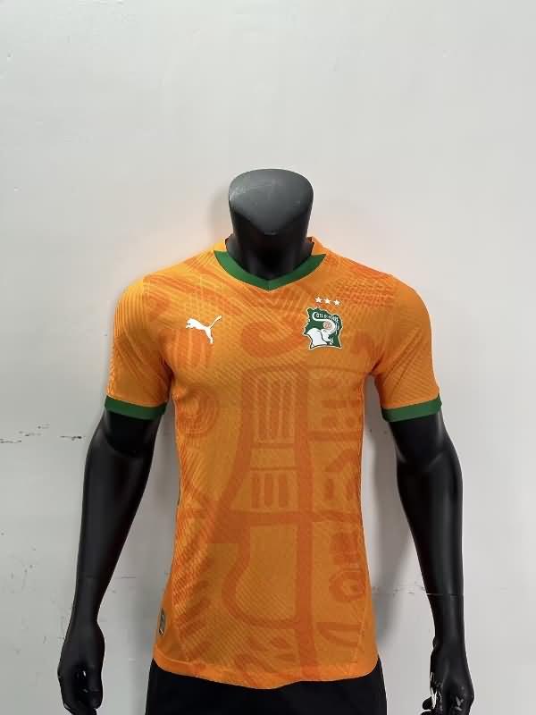 AAA(Thailand) Ivory 2024 Home Soccer Jersey(Player)