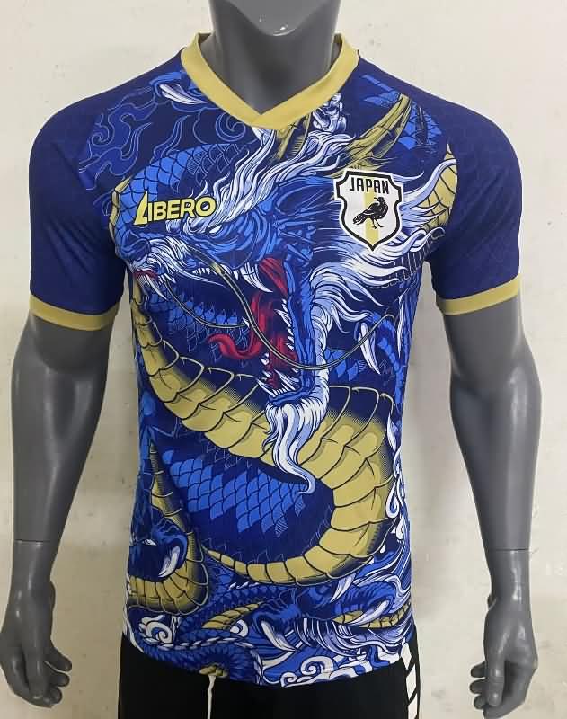 AAA(Thailand) Japan 2023/24 Special Soccer Jersey (Player) 02