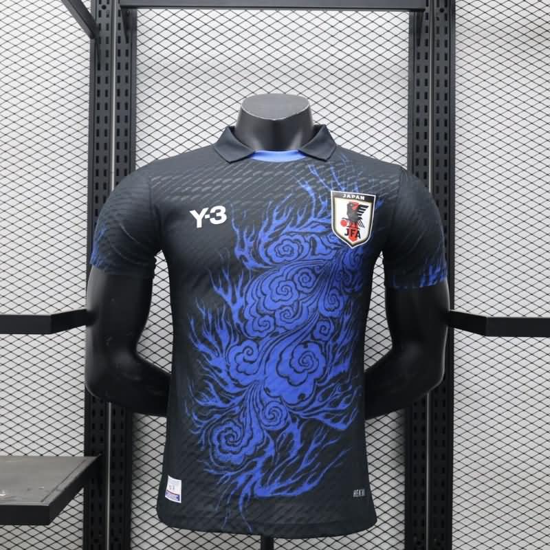 AAA(Thailand) Japan 2024 Special Soccer Jersey (Player) 15