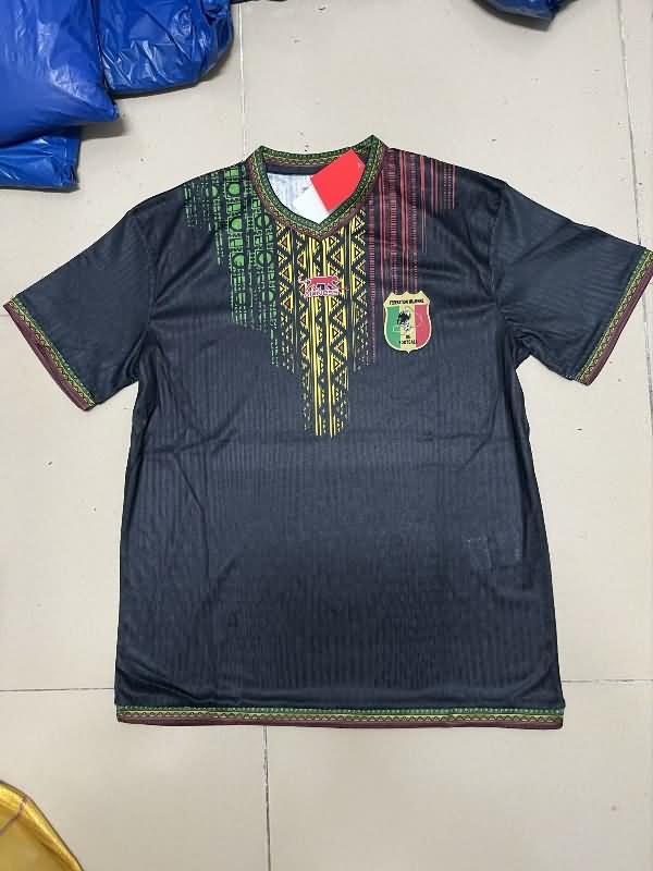 AAA(Thailand) Mali 2024 Third Soccer Jersey (Player)