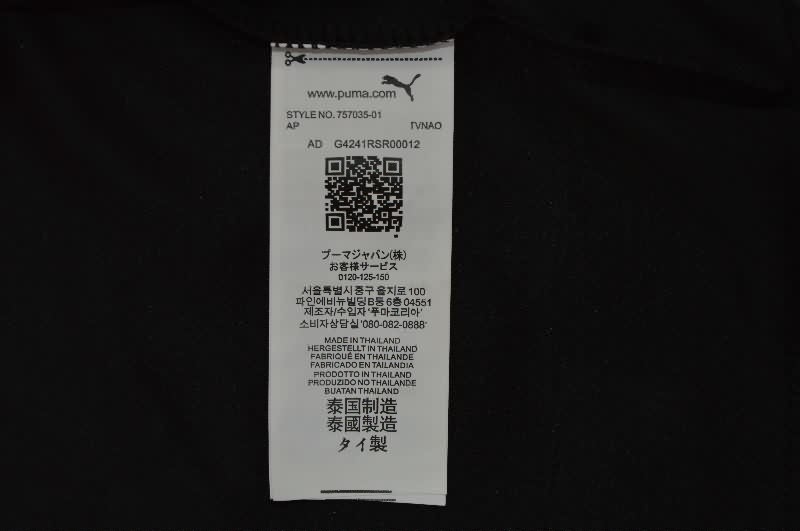 AAA(Thailand) Portugal 25/26 Special Long Sleeve Soccer Jersey