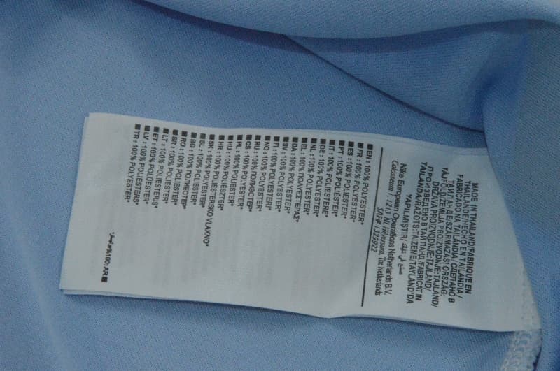 AAA(Thailand) Uruguay 2026 World Cup Home Soccer Jersey