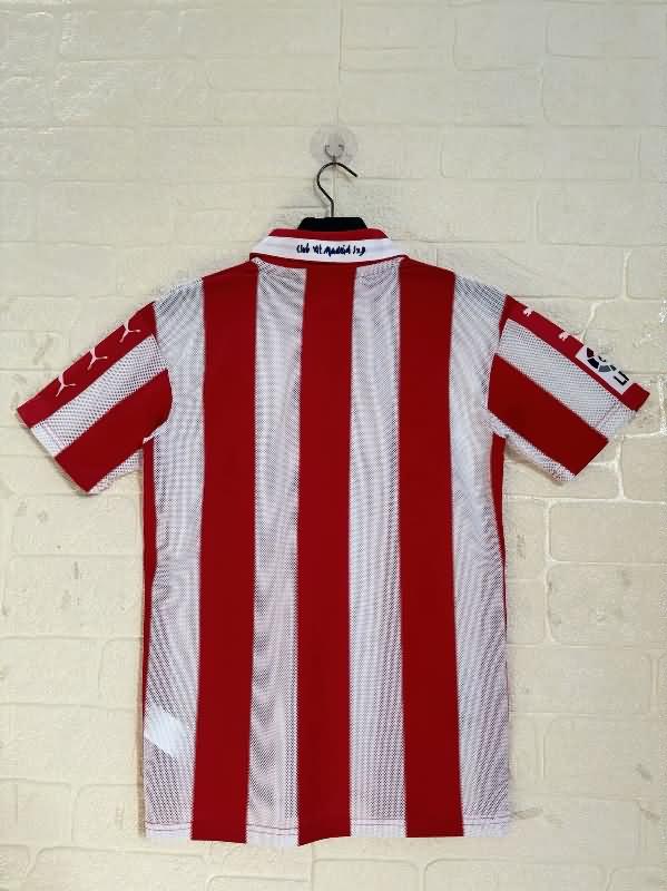 AAA(Thailand) Atletico Madrid 1997/98 Home Retro Soccer Jersey