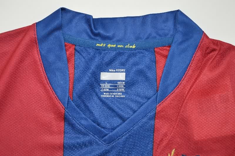 AAA(Thailand) Barcelona 2007/08 Home Retro Soccer Jersey (Player)