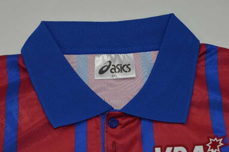 AAA(Thailand) Bordeaux 1994/95 Home Retro Soccer Jersey