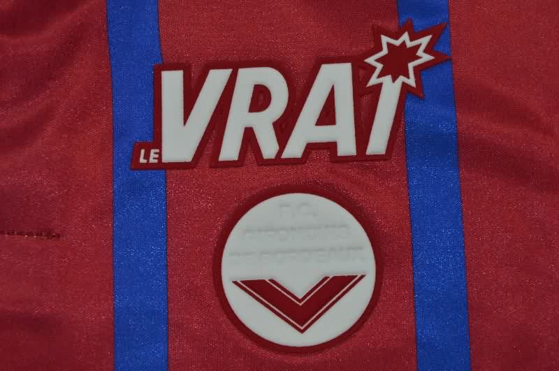AAA(Thailand) Bordeaux 1994/95 Home Retro Soccer Jersey