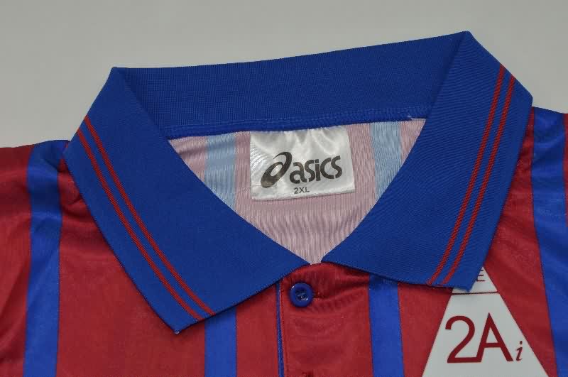 AAA(Thailand) Bordeaux 1995/96 Home Retro Soccer Jersey