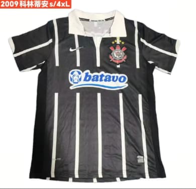AAA(Thailand) Corinthians 2009 Away Retro Soccer Jersey