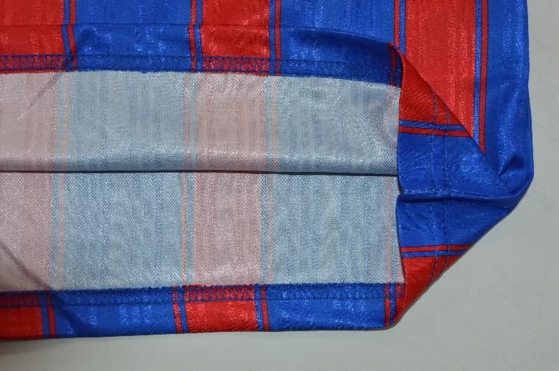 AAA(Thailand) Crystal Palace 1996/98 Home Retro Soccer Jersey