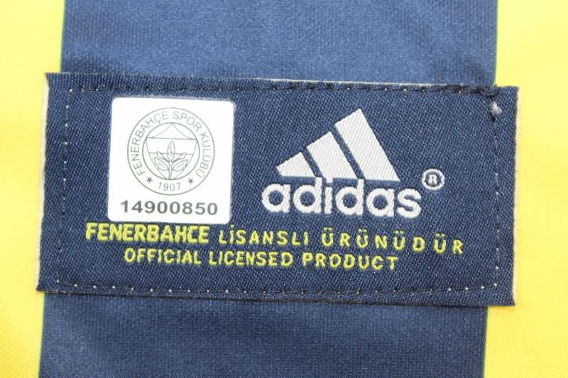 AAA(Thailand) Fenerbahce 2008/09 Home Retro Soccer Jersey