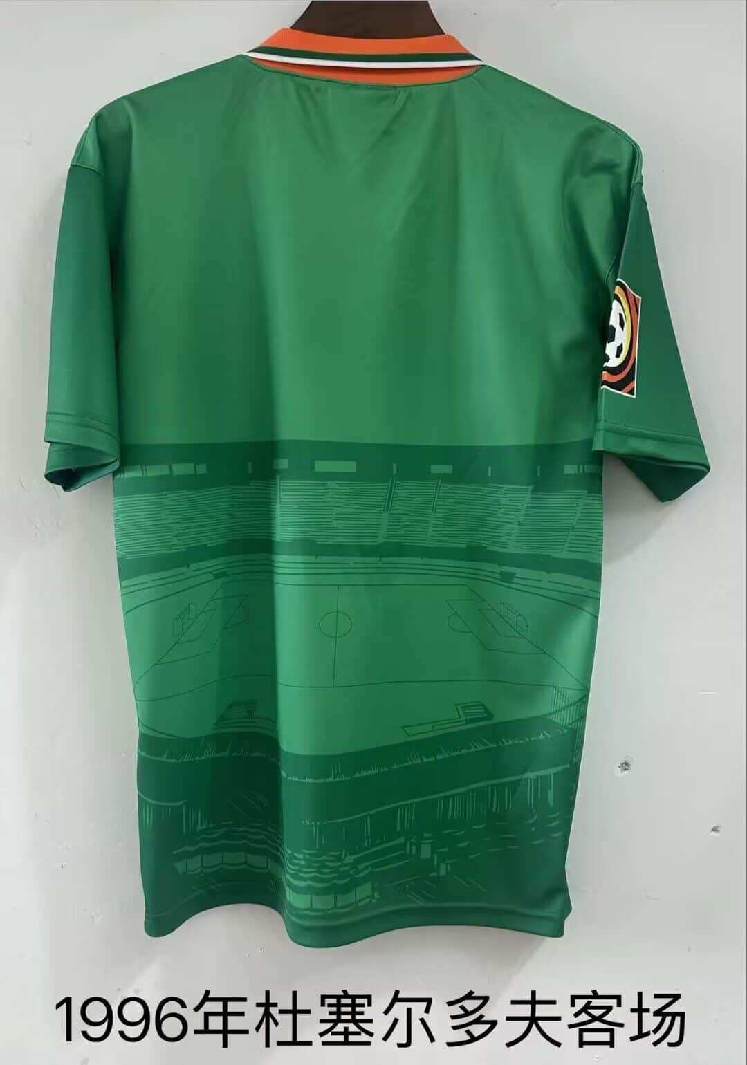 AAA(Thailand) Fortuna Dusseldorf 1995/97 Away Retro Soccer Jersey