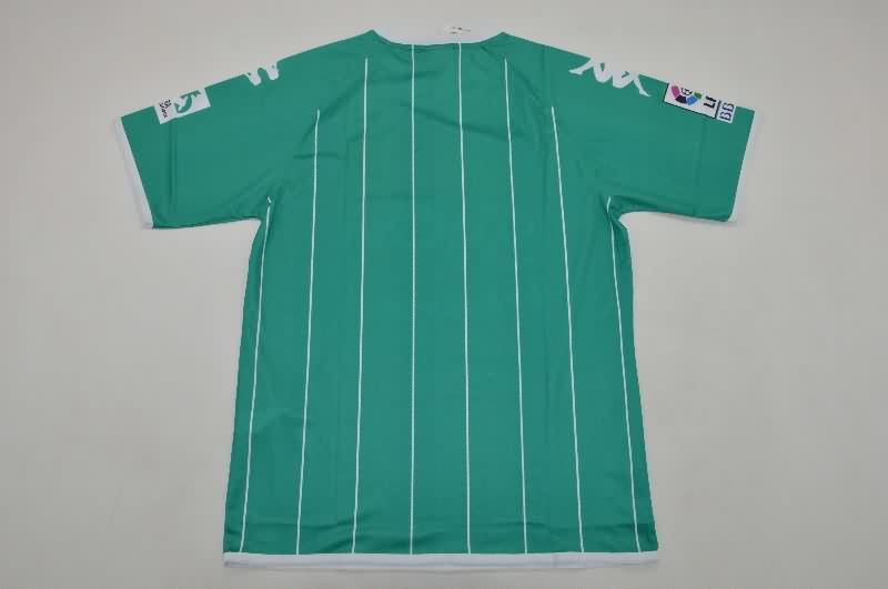 AAA(Thailand) Gijon 2012/13 Third Retro Soccer Jersey