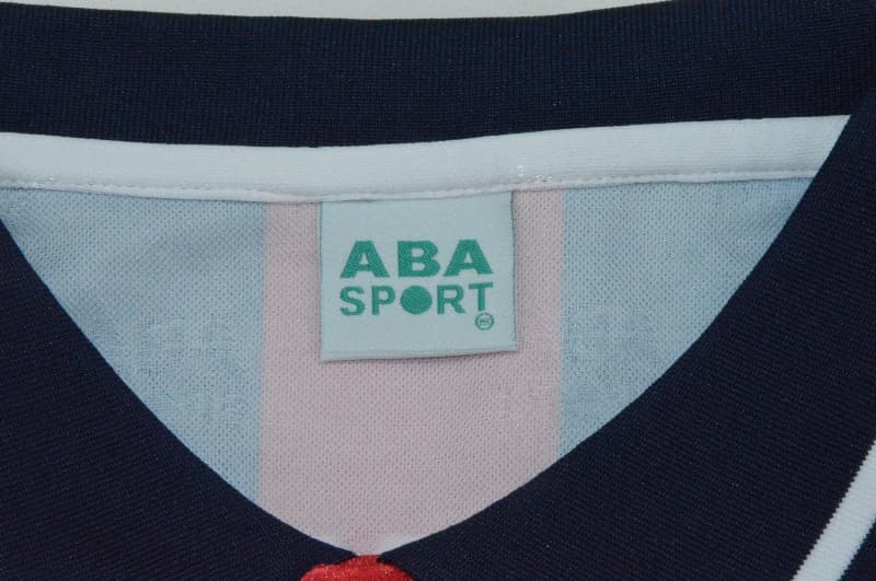AAA(Thailand) Guadalajara 1997 Special Retro Soccer Jersey