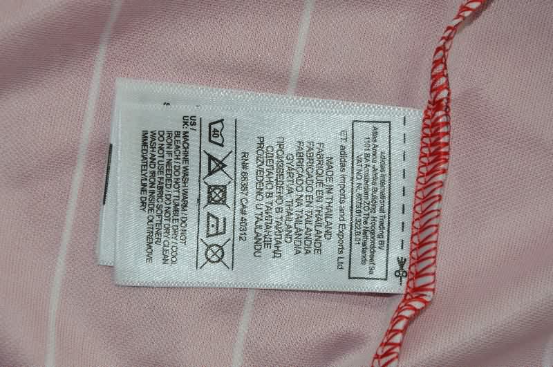 AAA(Thailand) Hamburger SV 1983/84 Away Retro Soccer Jersey