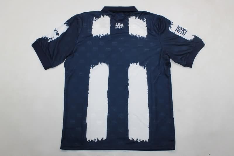 AAA(Thailand) Monterrey 1994/96 Away Retro Soccer Jersey