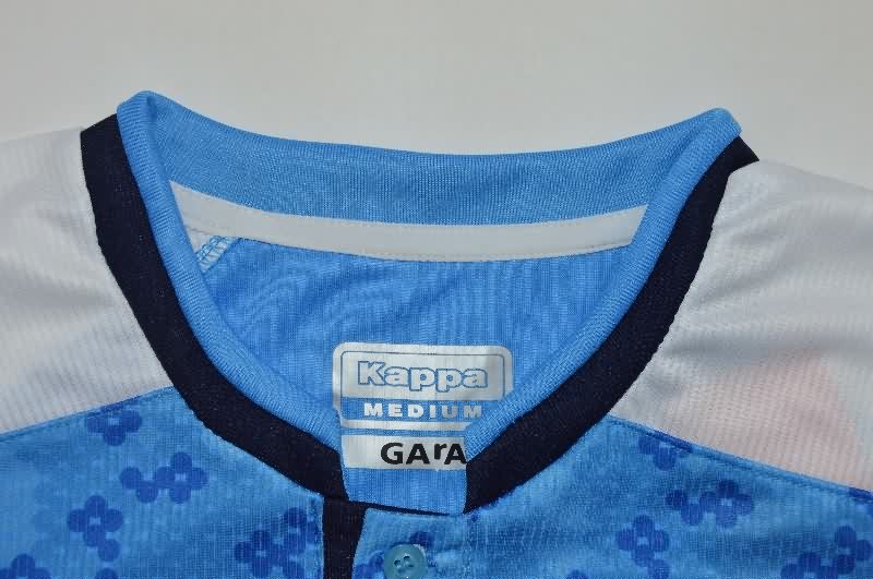 AAA(Thailand) Napoli 2019/20 Home Long Sleeve Retro Soccer Jersey