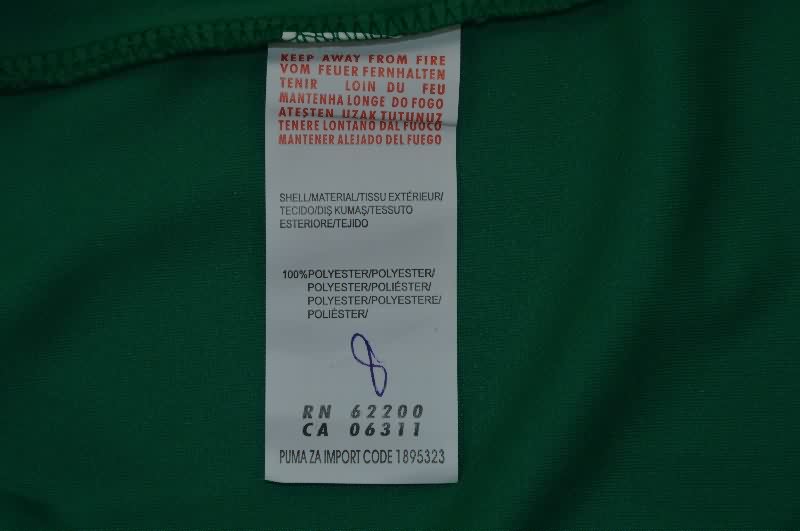 AAA(Thailand) New York Cosmos 1977 Away Retro Soccer Jersey