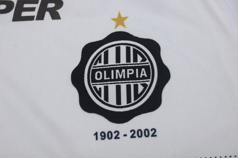 AAA(Thailand) Olimpia 2002 Home Retro Soccer Jersey