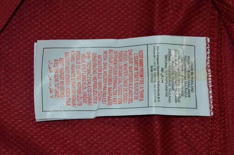 AAA(Thailand) Portugal 2006 Home Retro Soccer Jersey (Player)