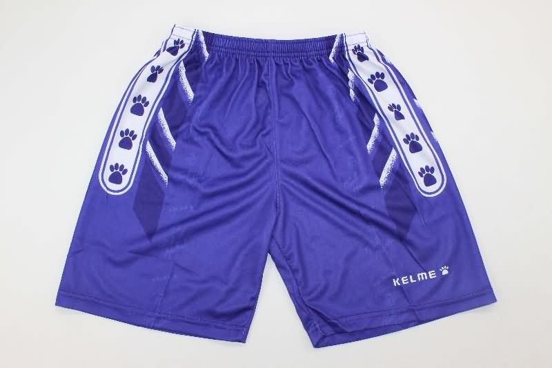 Real Madrid 1994/96 Kids Away Soccer Jersey And Shorts